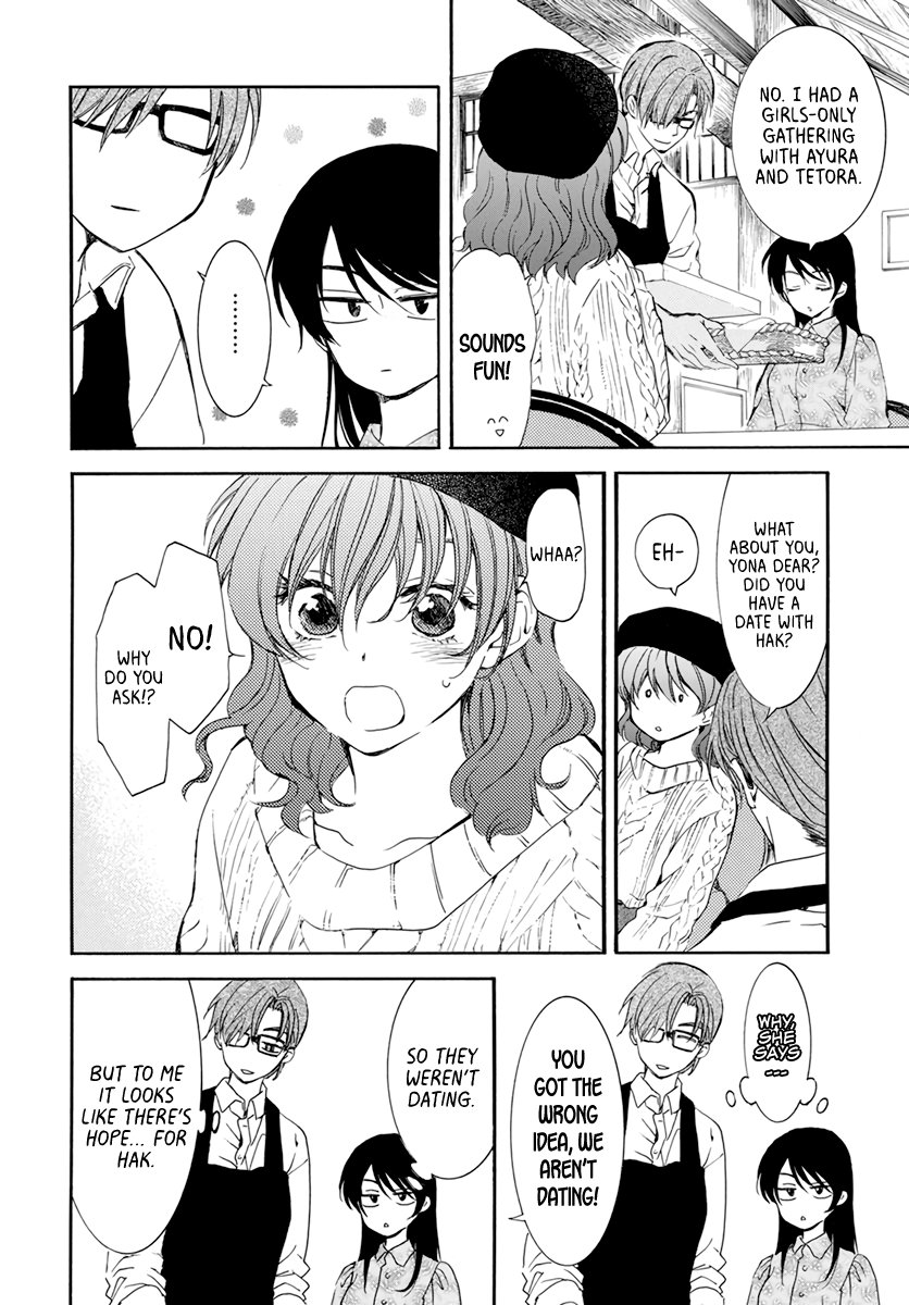 Page 5 of Chapter 204.6