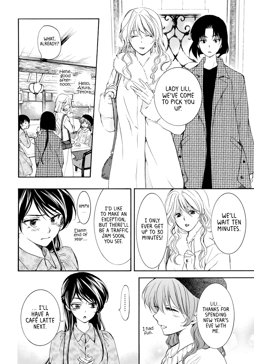 Page 9 of Chapter 204.6