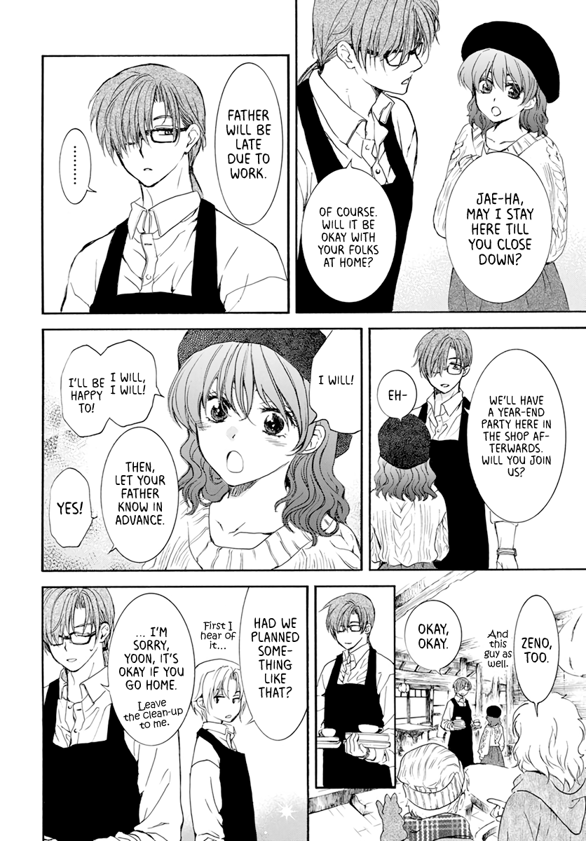 Page 11 of Chapter 204.6
