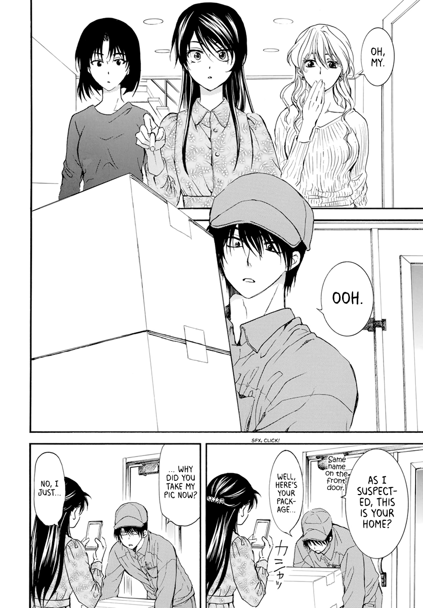 Page 13 of Chapter 204.6