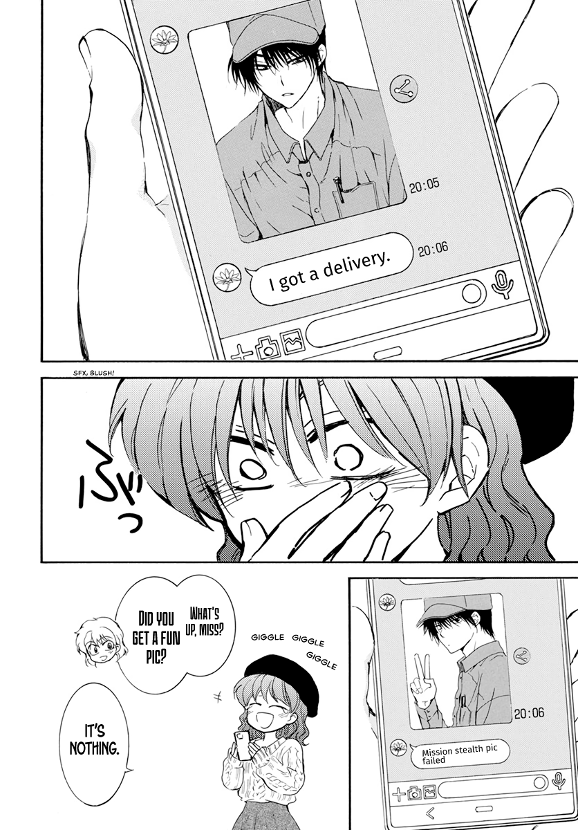 Page 15 of Chapter 204.6
