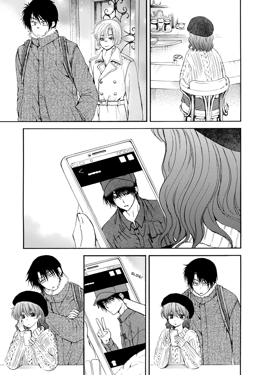 Page 18 of Chapter 204.6