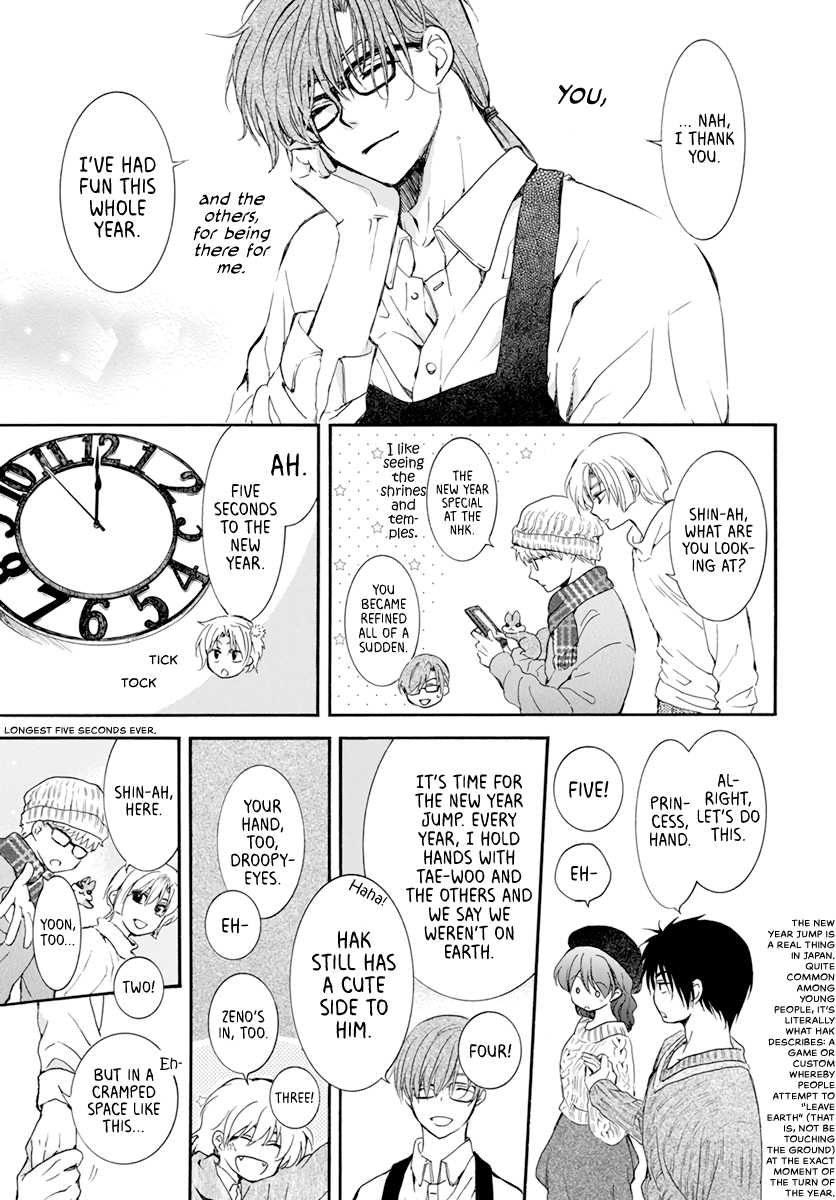 Page 22 of Chapter 204.6