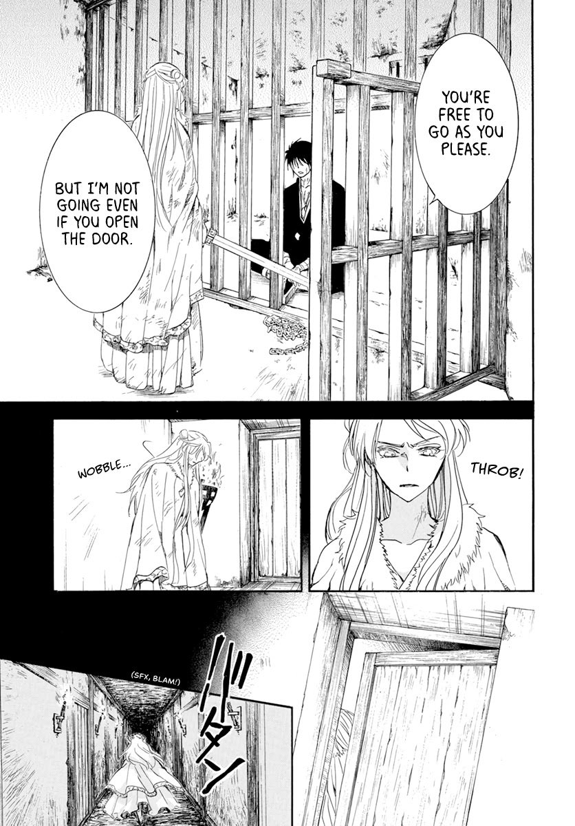 Page 11 of Chapter 205