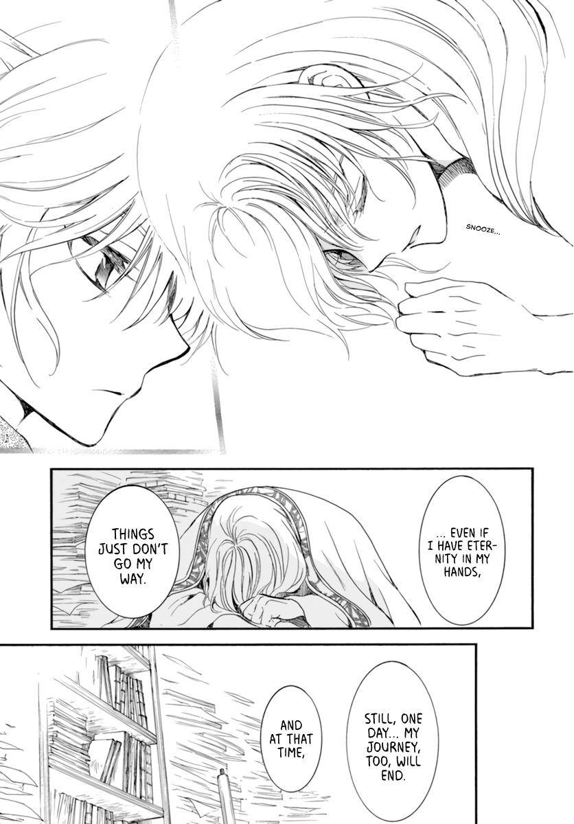 Page 25 of Chapter 208