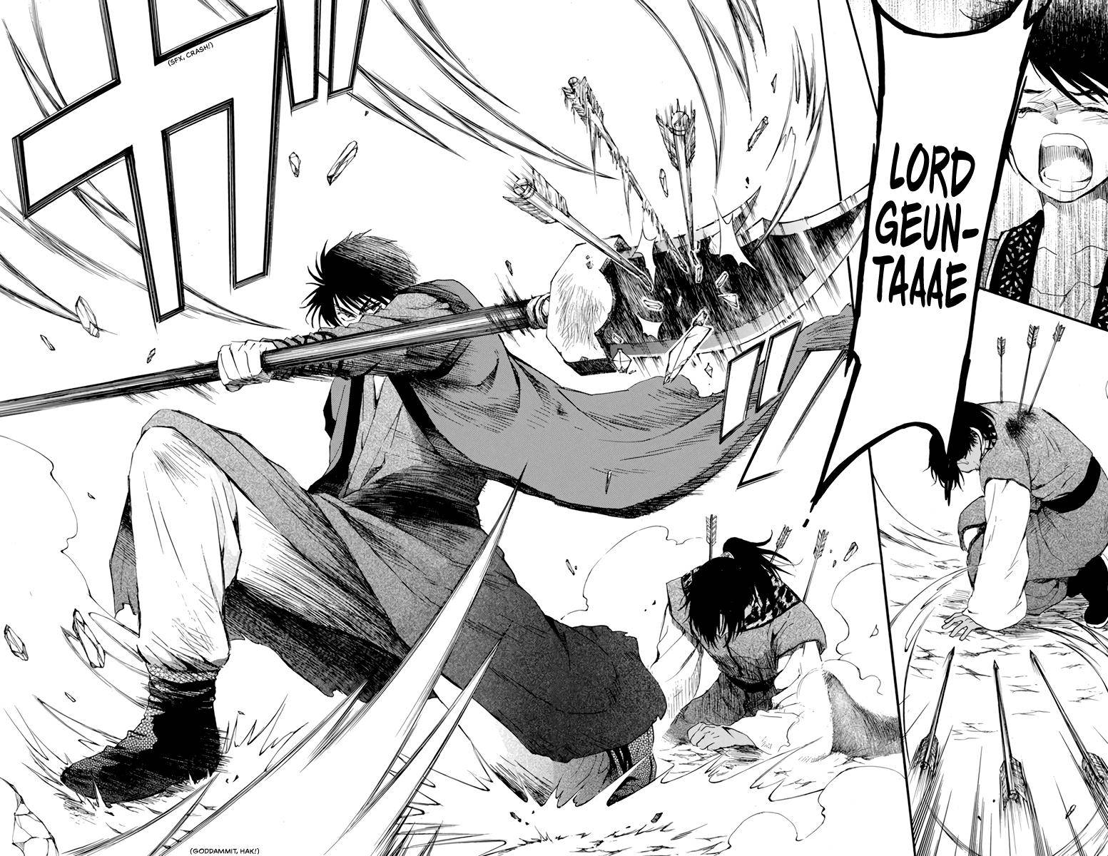 Page 28 of Chapter 209