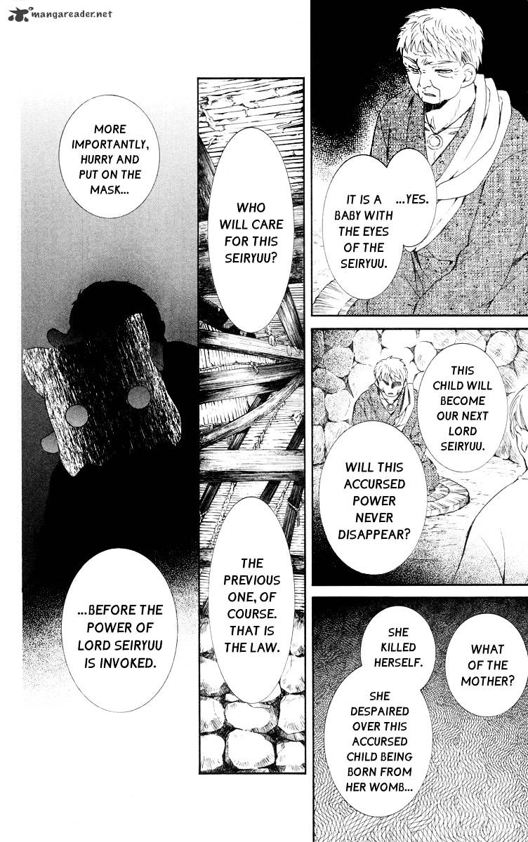 Page 2 of Chapter 21