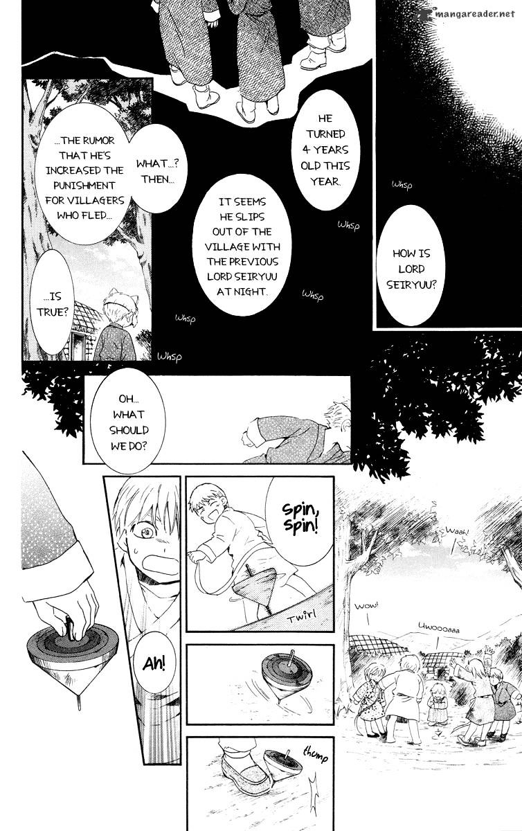 Page 4 of Chapter 21
