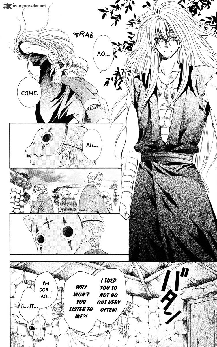 Page 6 of Chapter 21