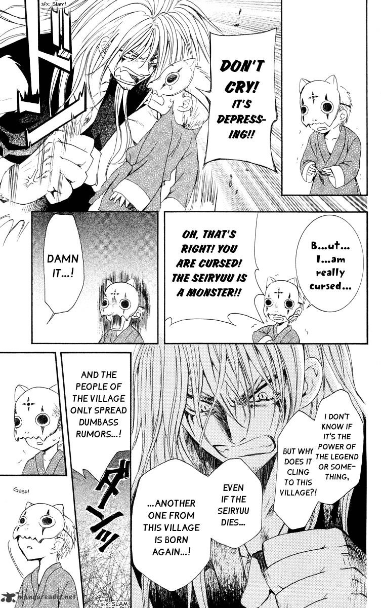 Page 9 of Chapter 21