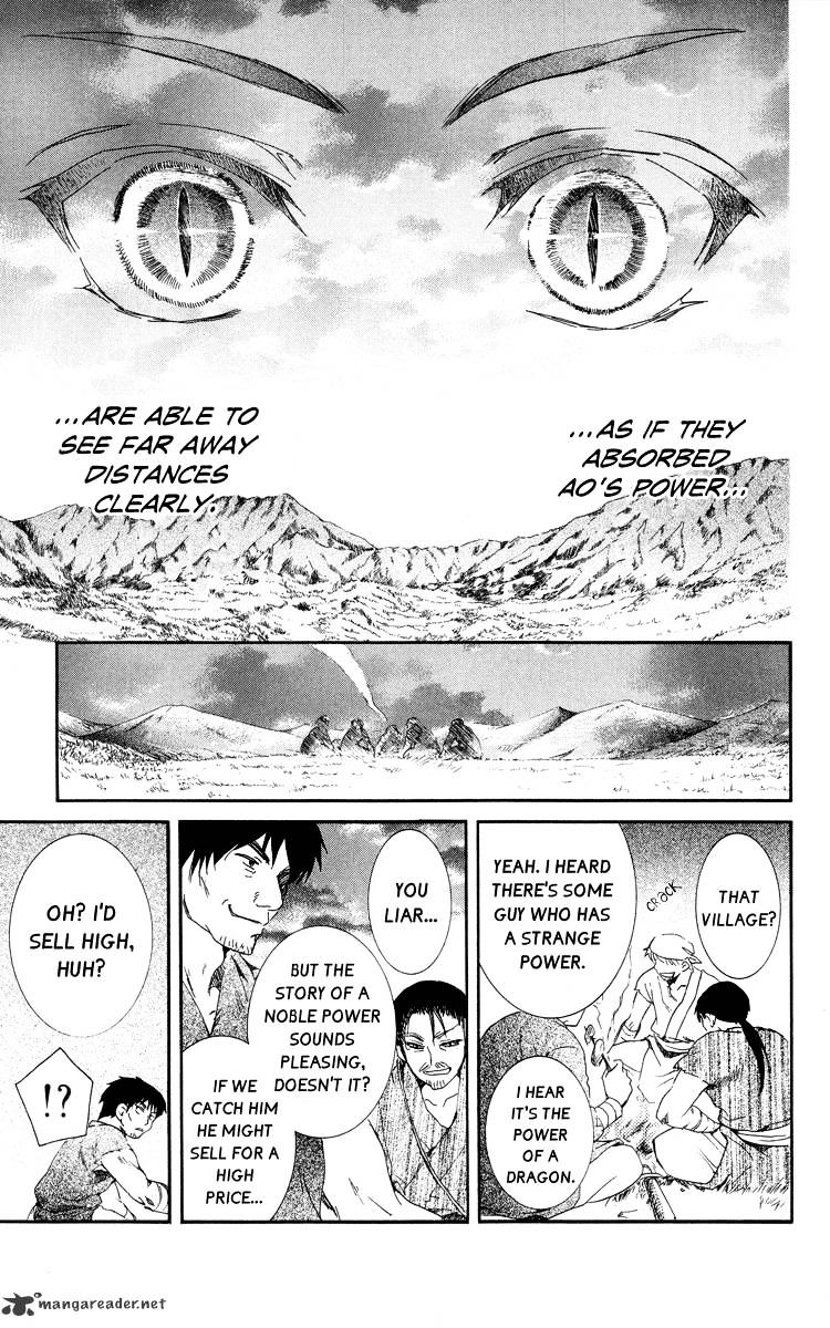 Page 11 of Chapter 21