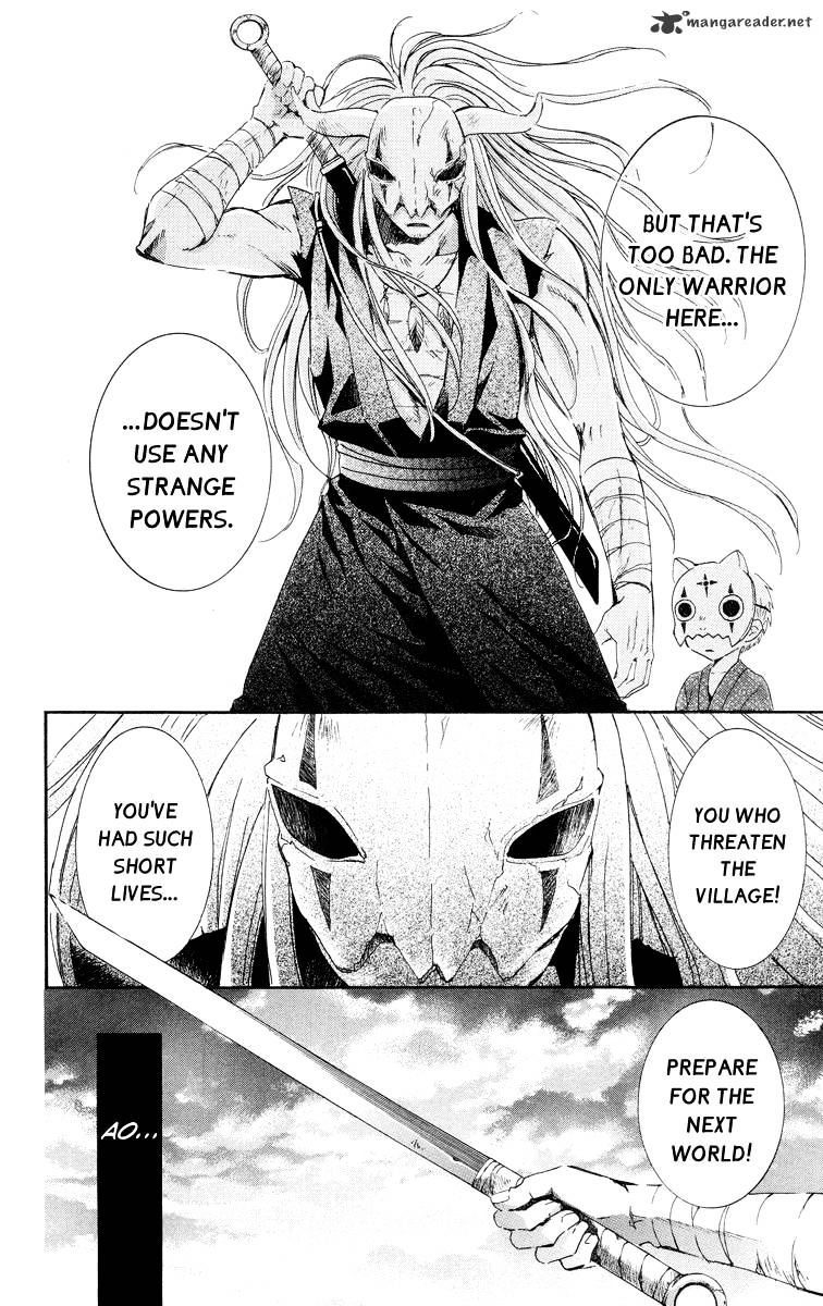 Page 12 of Chapter 21