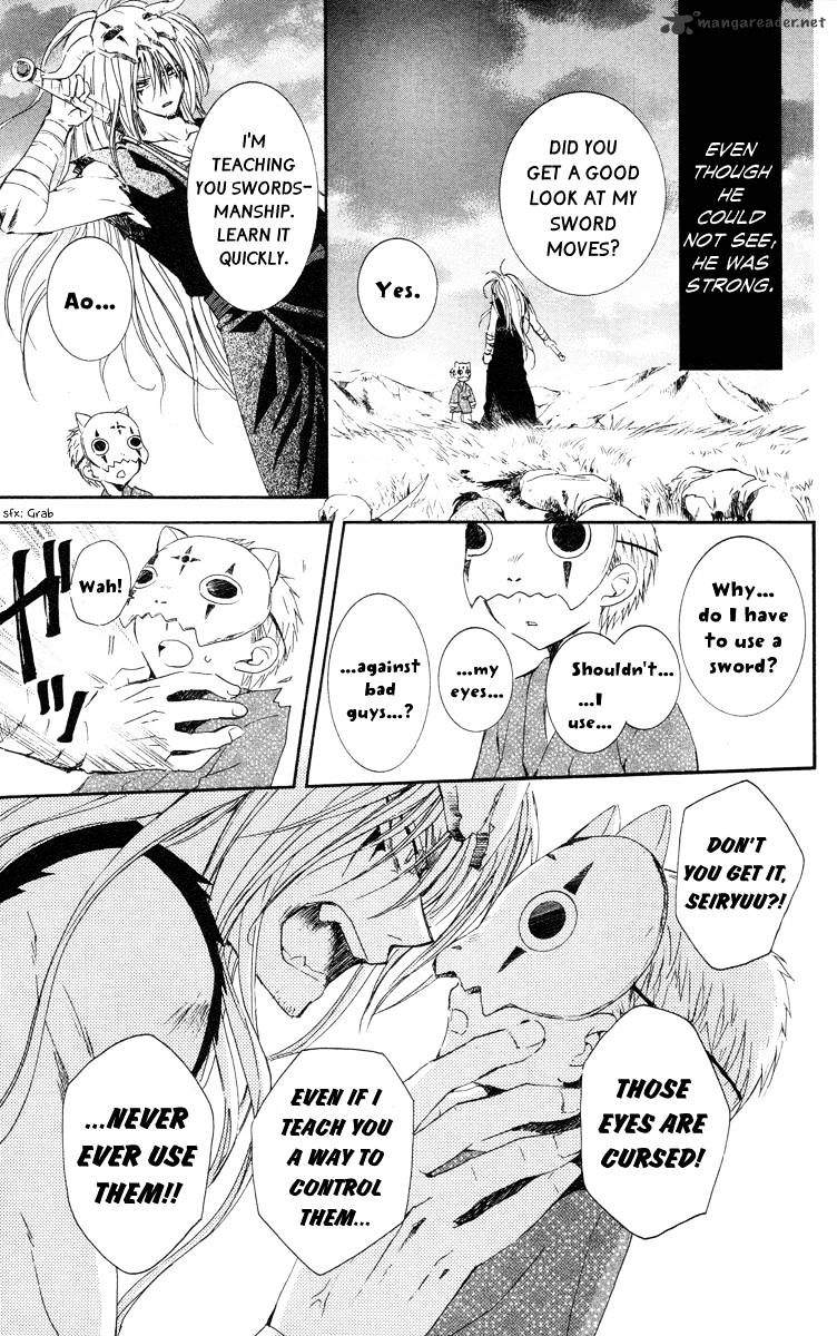 Page 13 of Chapter 21