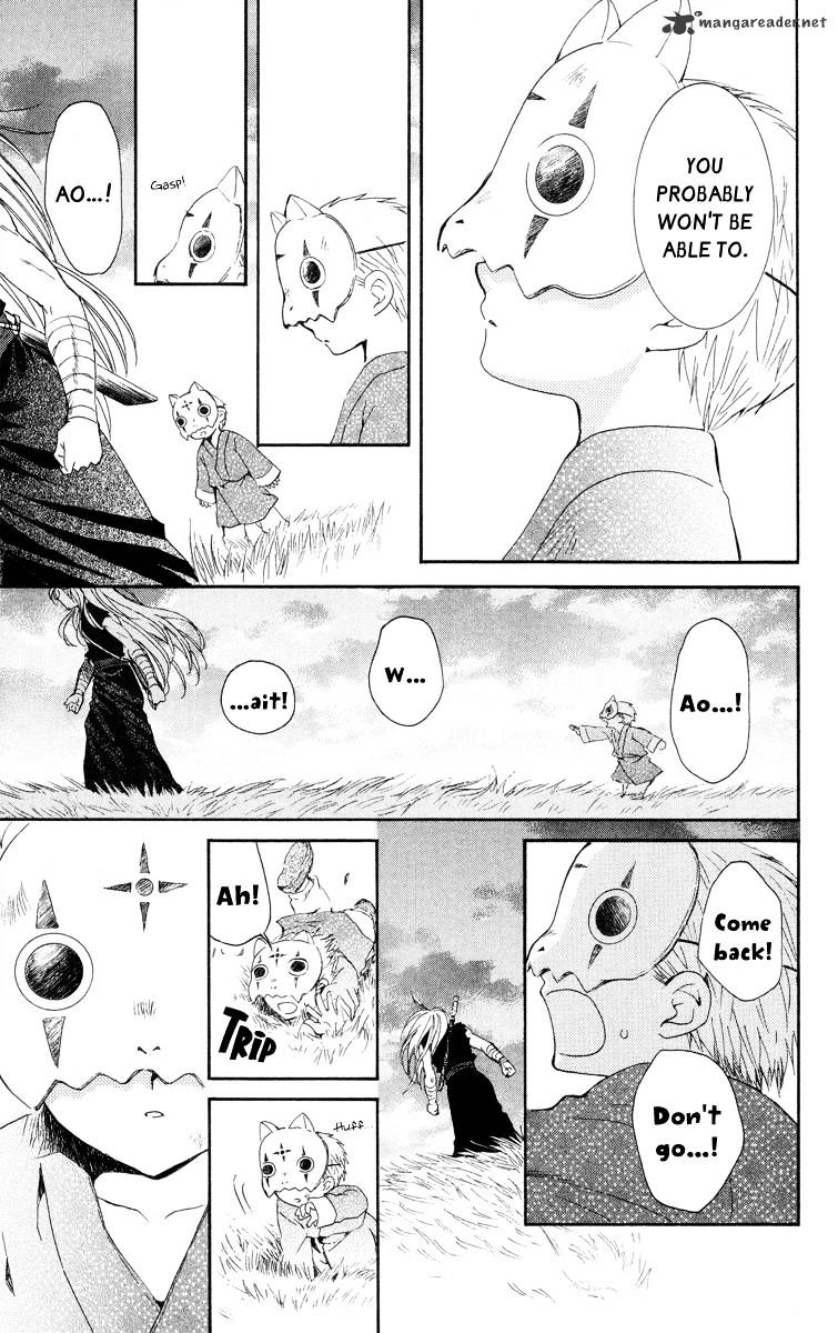 Page 15 of Chapter 21