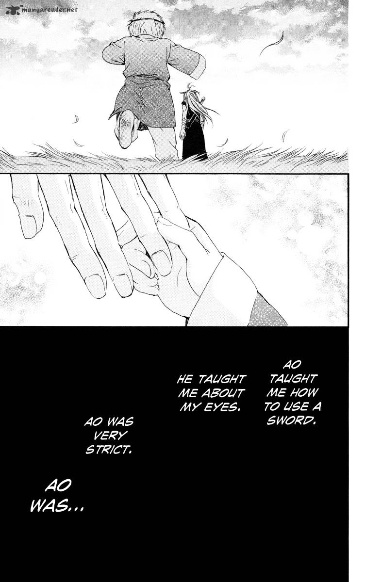 Page 17 of Chapter 21