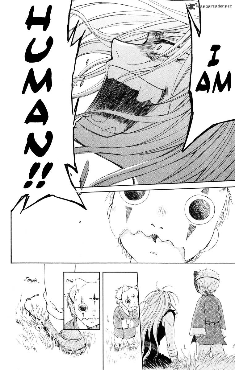 Page 21 of Chapter 21