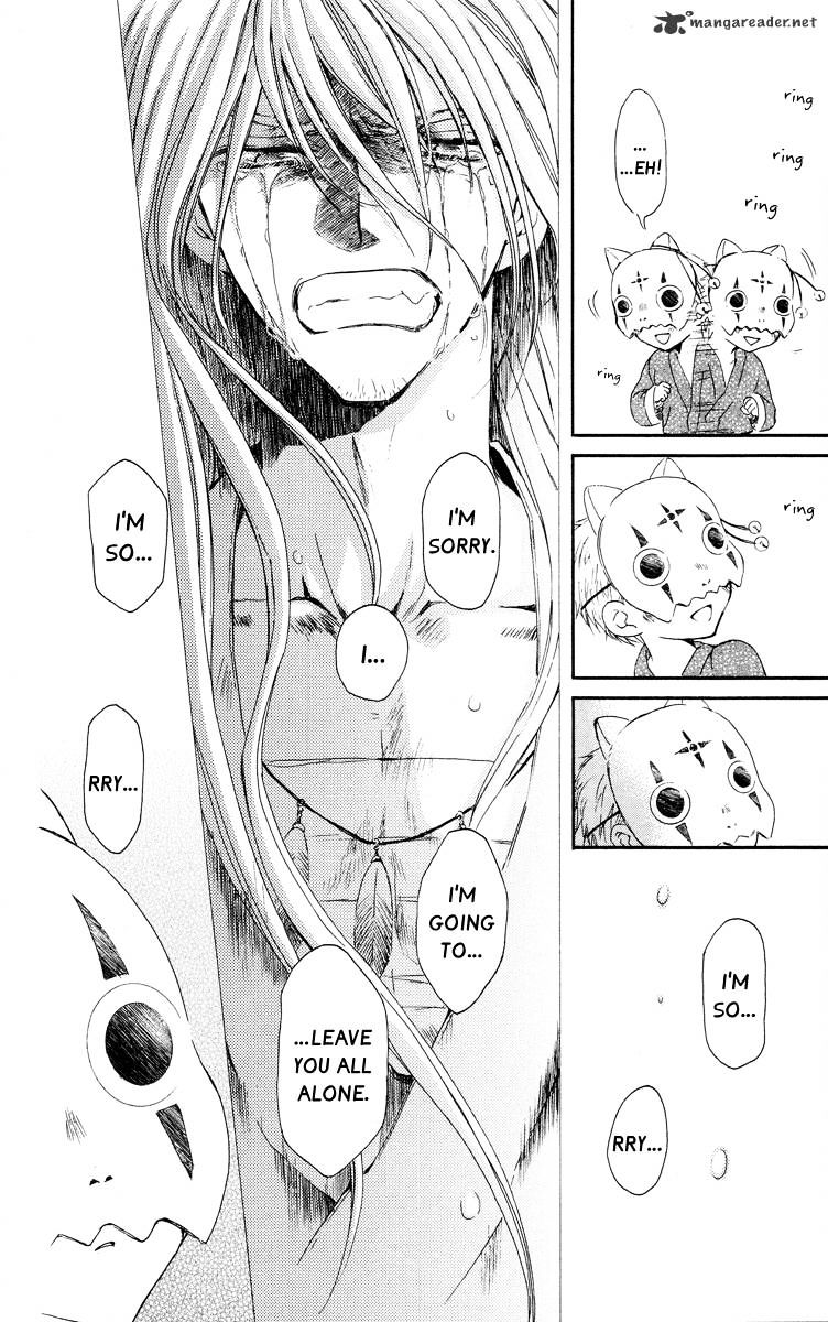 Page 23 of Chapter 21