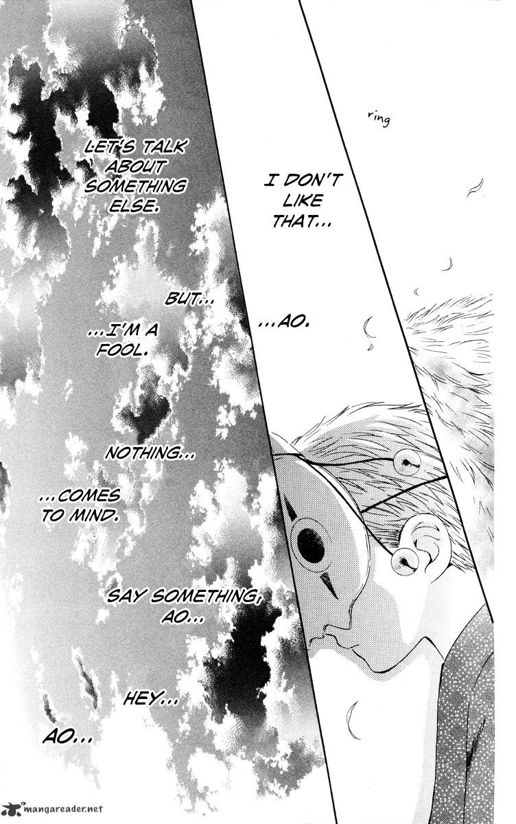 Page 24 of Chapter 21