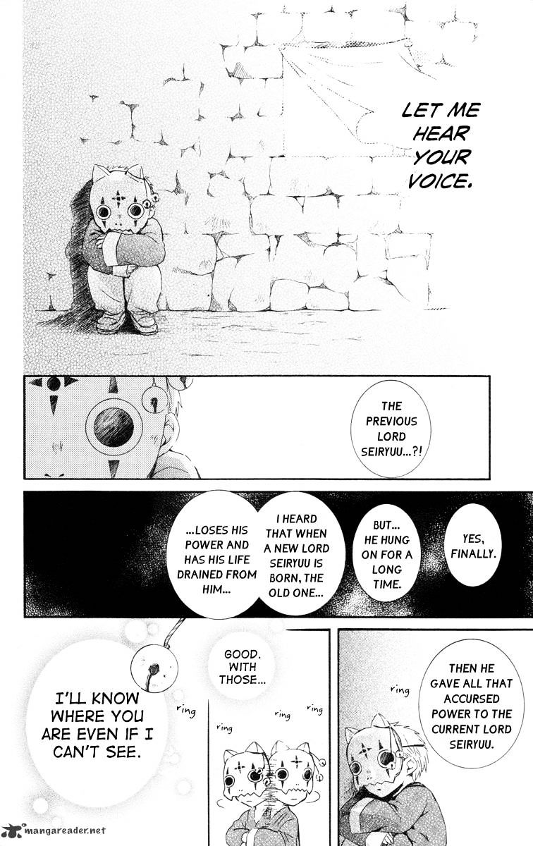 Page 25 of Chapter 21