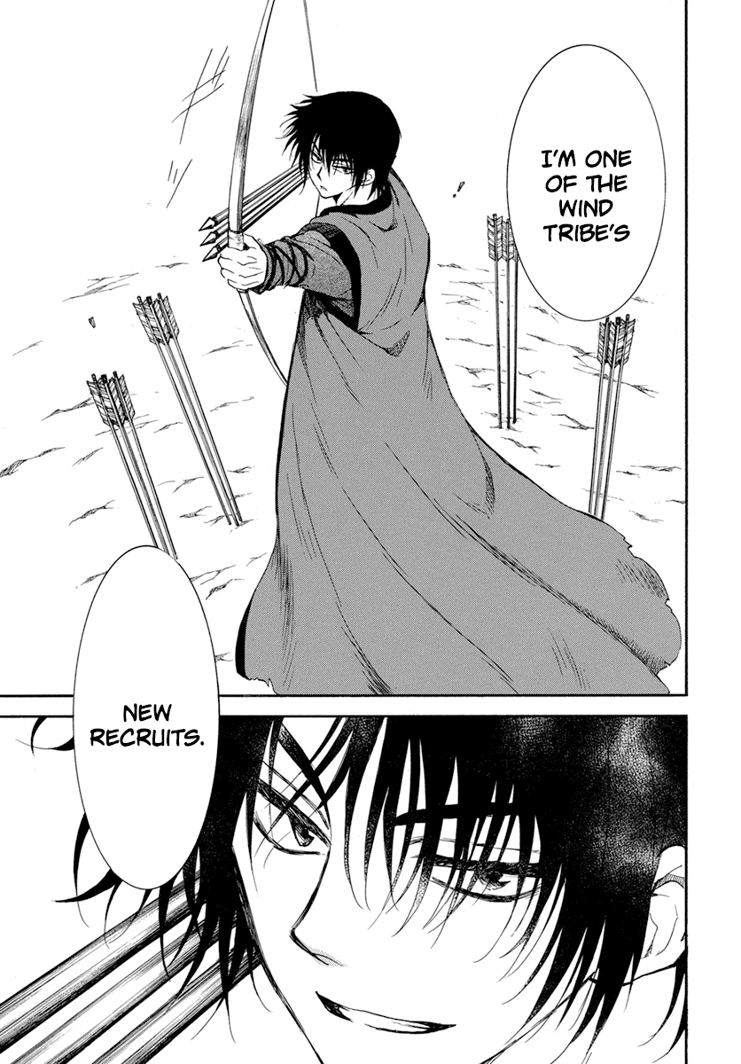 Page 7 of Chapter 210