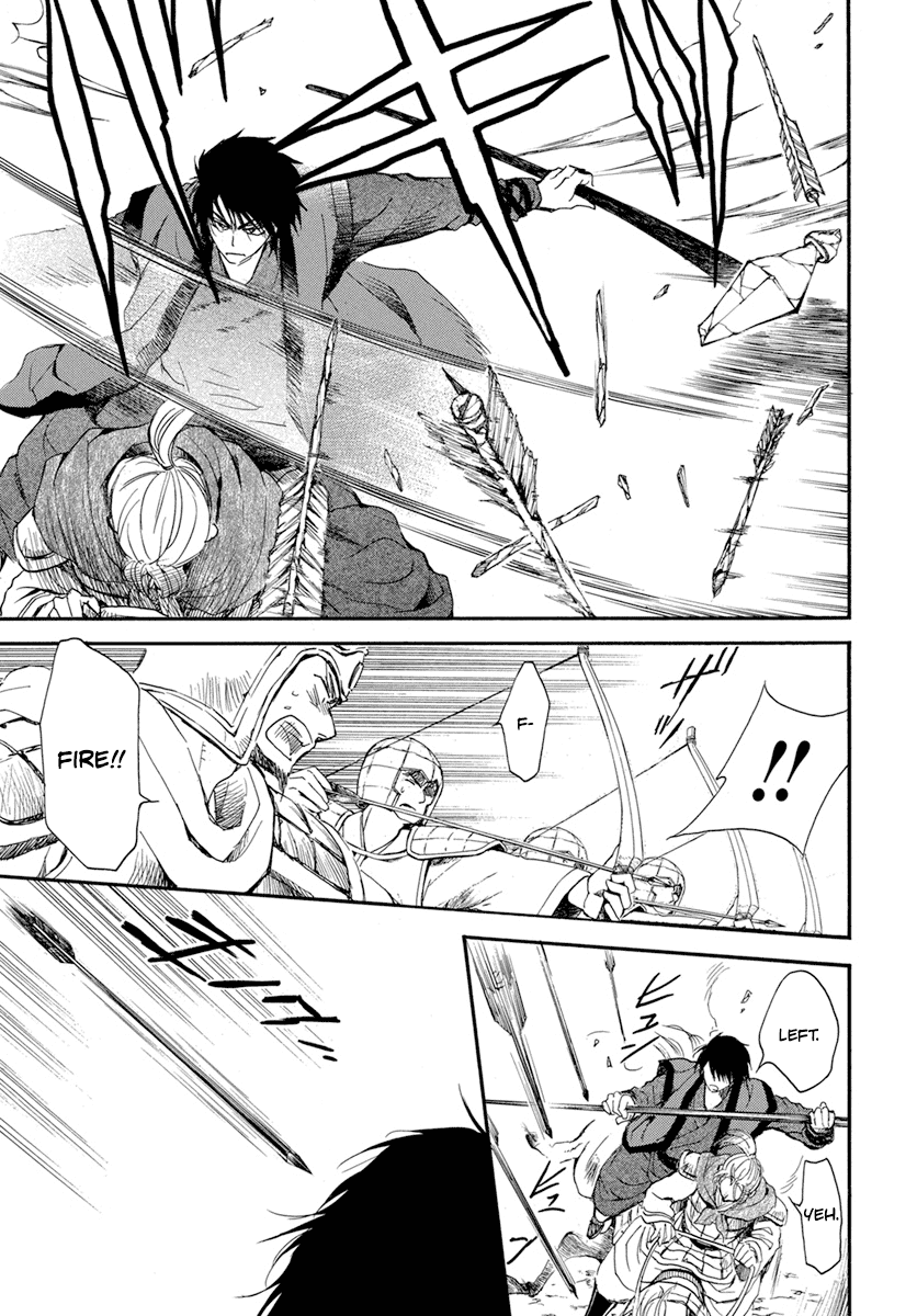 Page 11 of Chapter 210