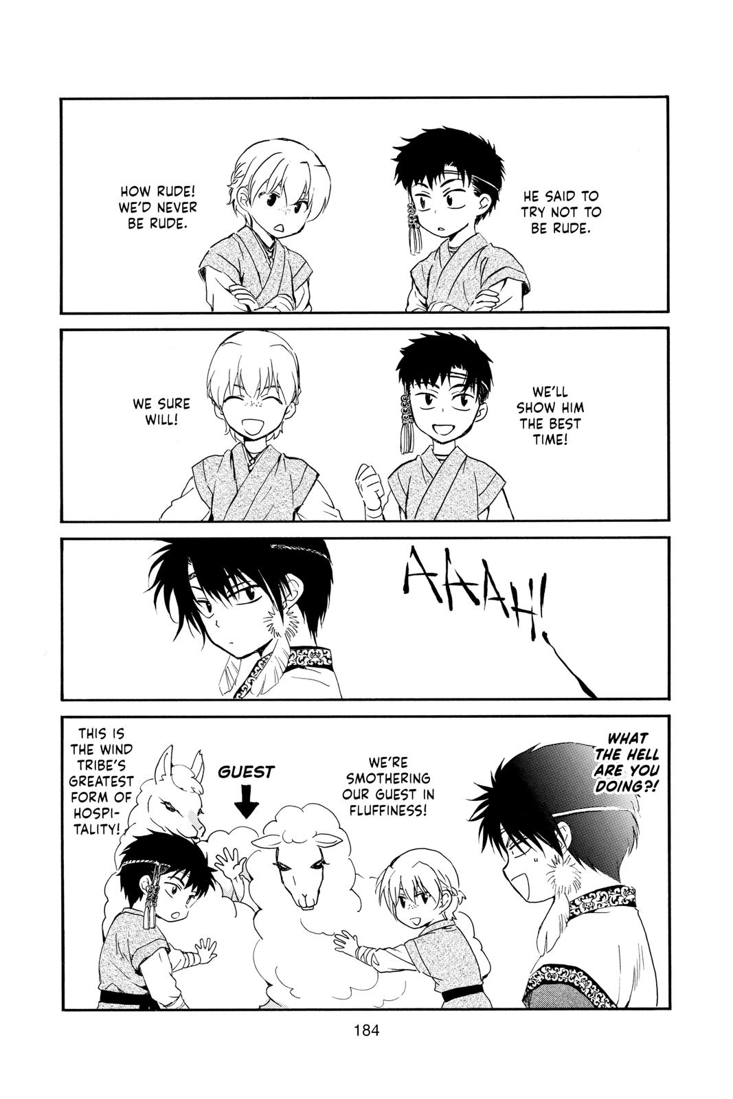 Page 2 of Chapter 210.5