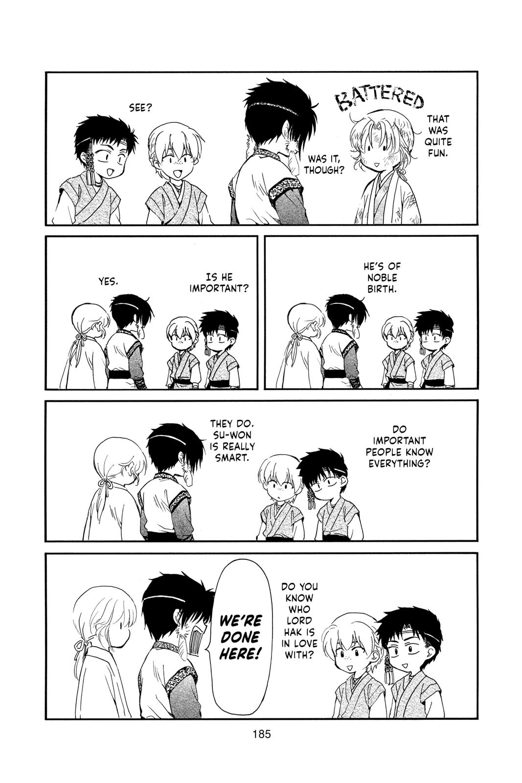 Page 3 of Chapter 210.5