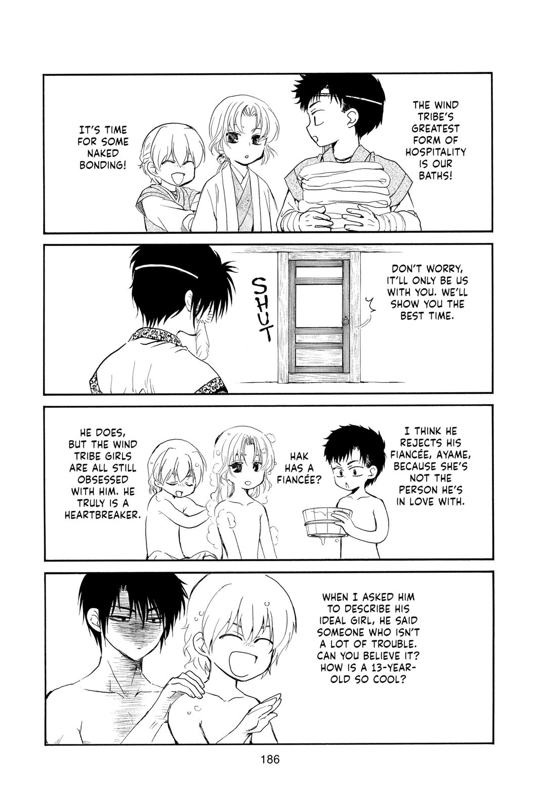 Page 4 of Chapter 210.5