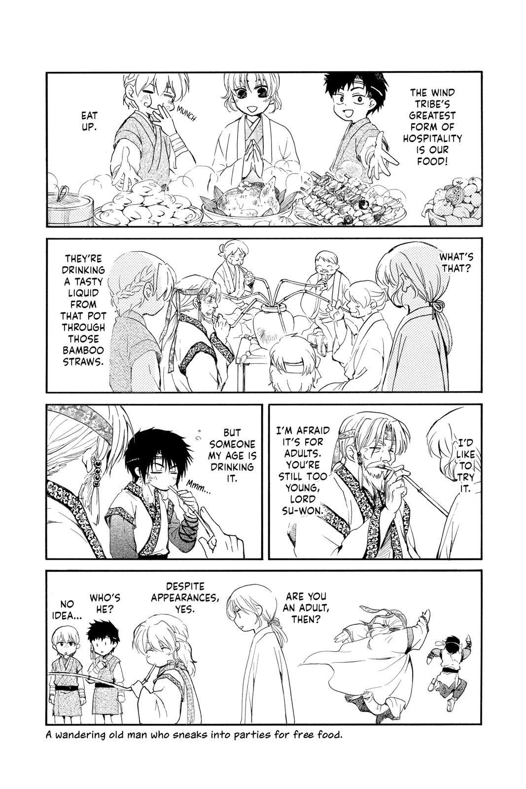 Page 5 of Chapter 210.5