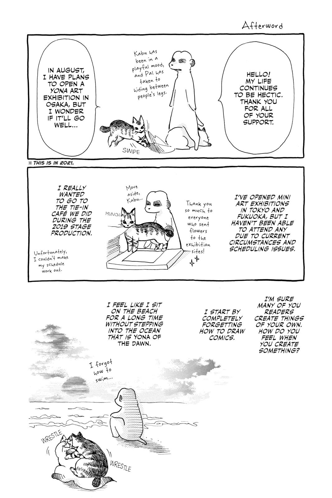 Page 8 of Chapter 210.5