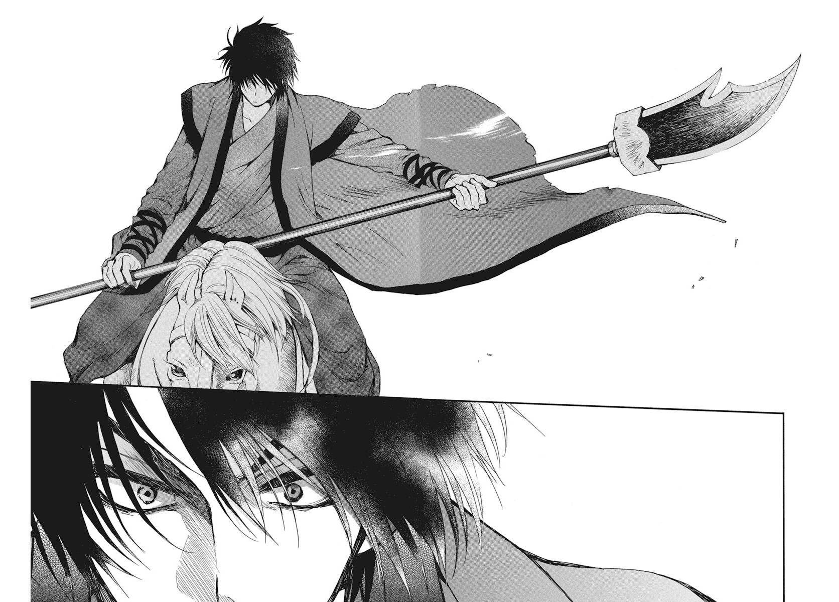 Page 22 of Chapter 211
