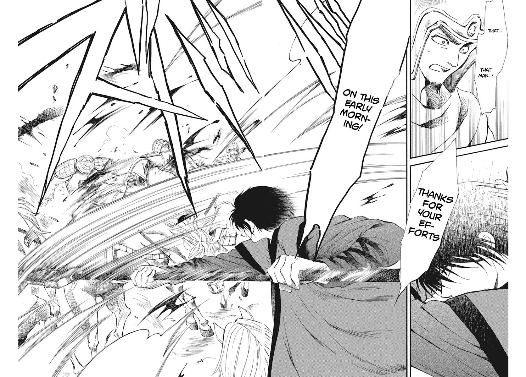 Page 23 of Chapter 211