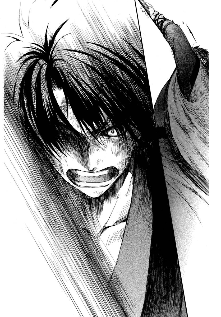 Page 11 of Chapter 213