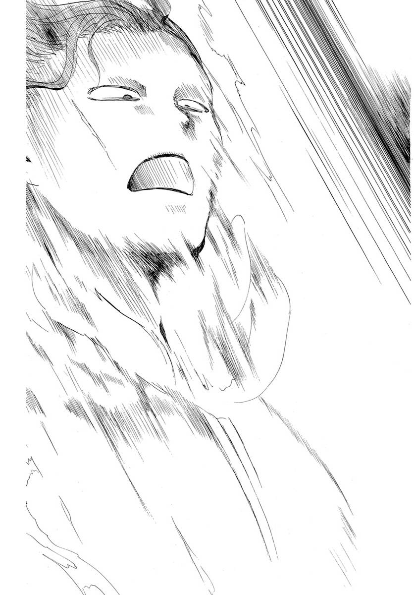Page 12 of Chapter 213
