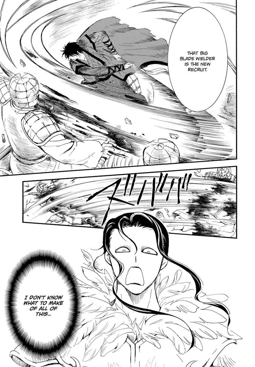 Page 14 of Chapter 213