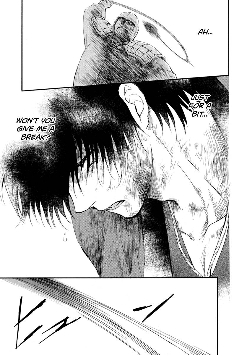 Page 21 of Chapter 213