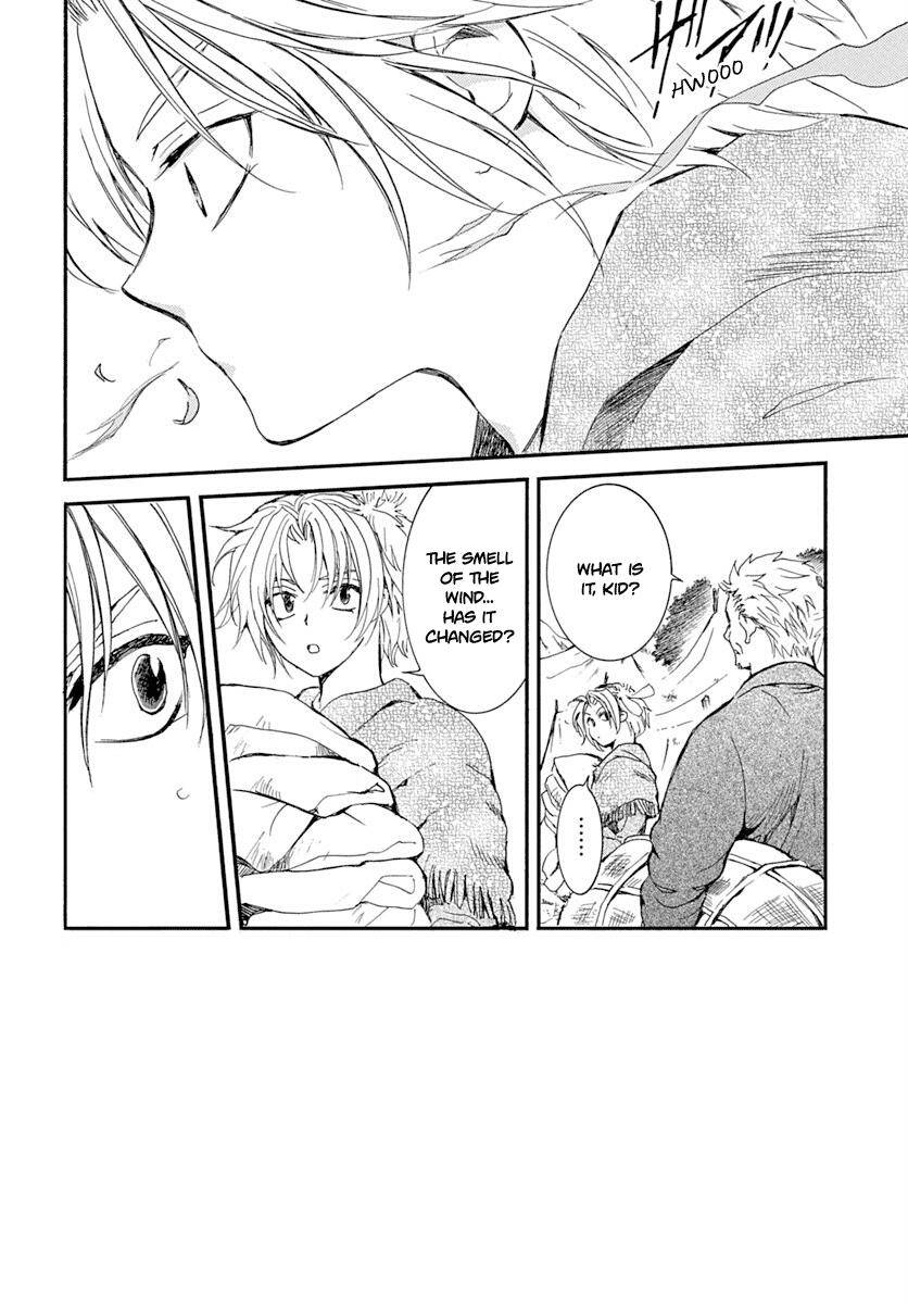 Page 3 of Chapter 215