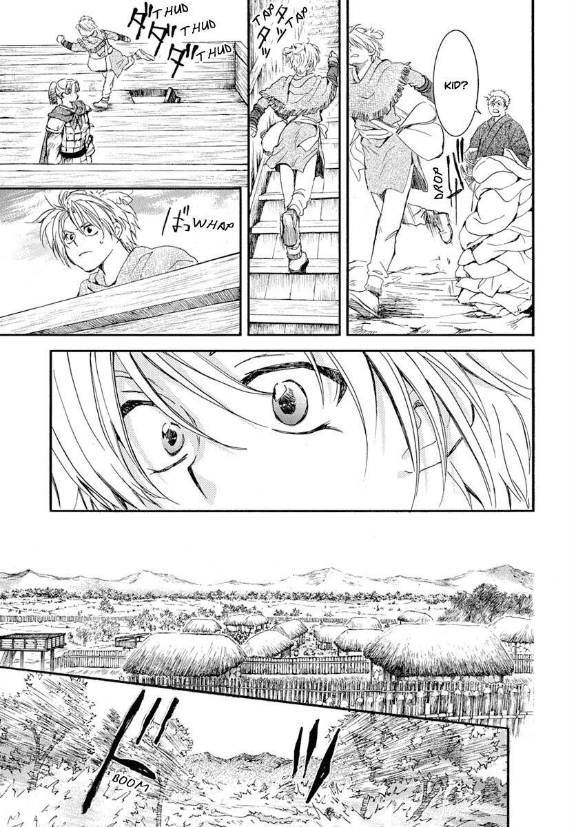 Page 4 of Chapter 215