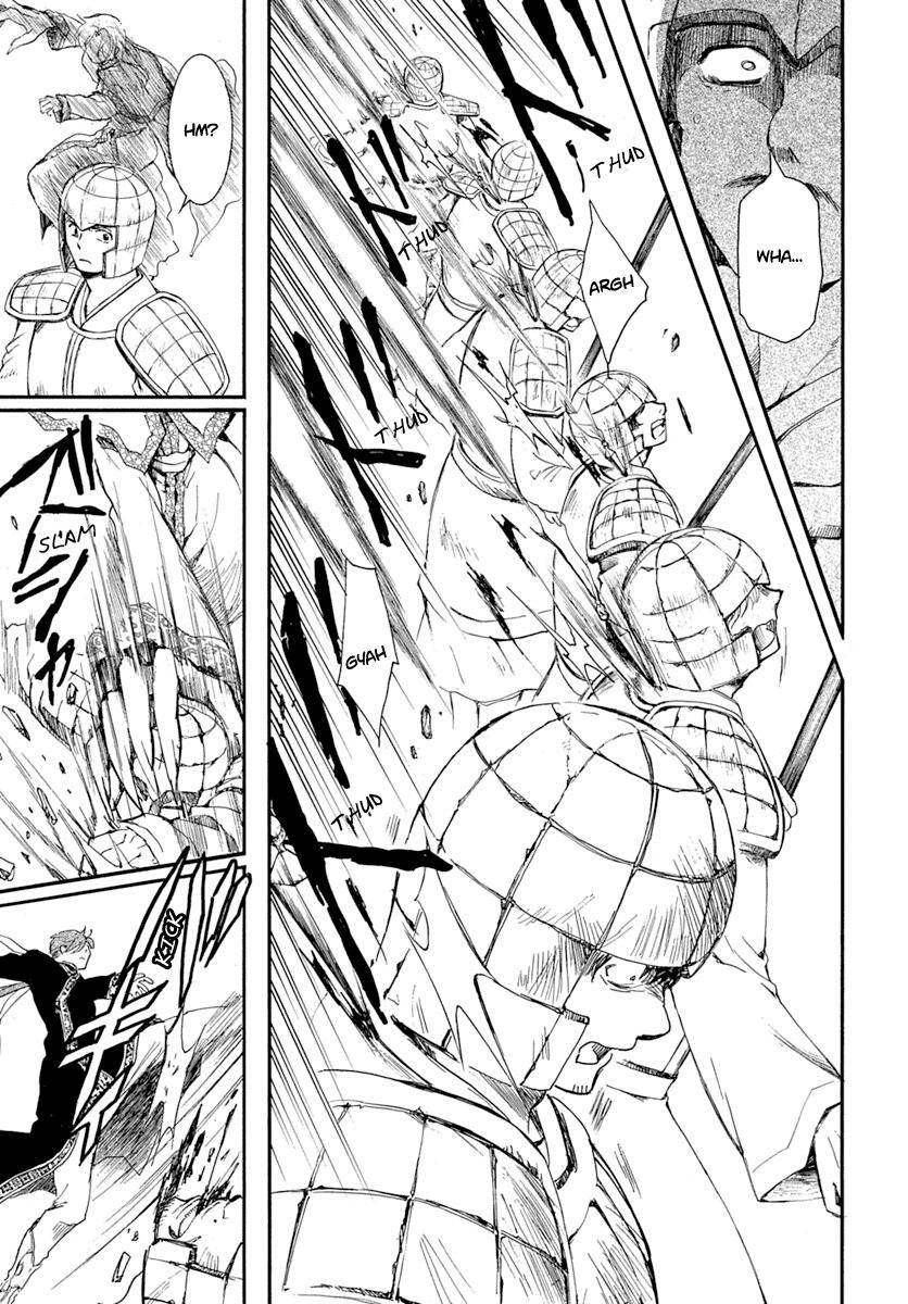 Page 11 of Chapter 215