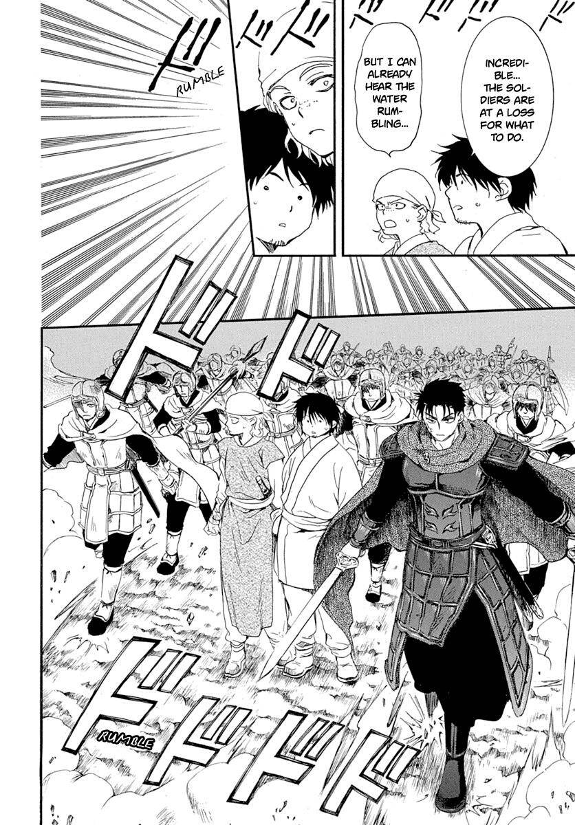 Page 12 of Chapter 215