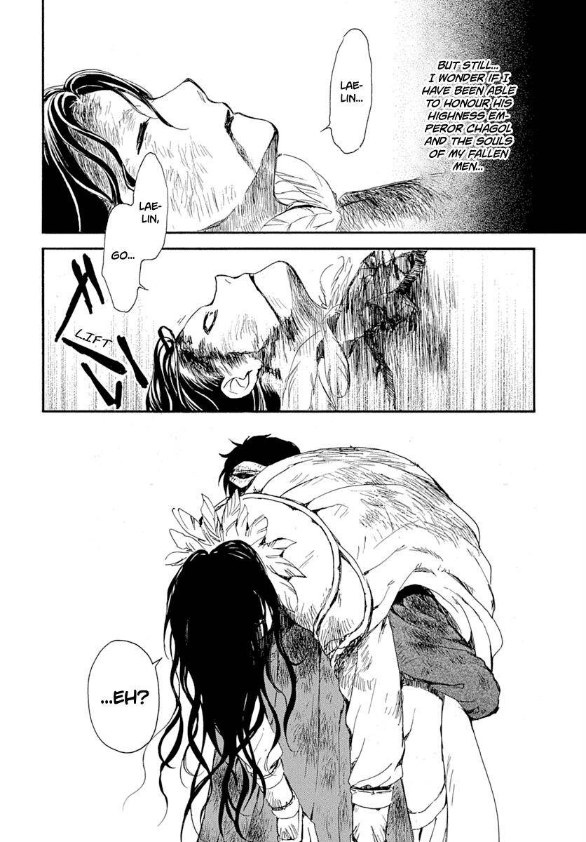 Page 26 of Chapter 215