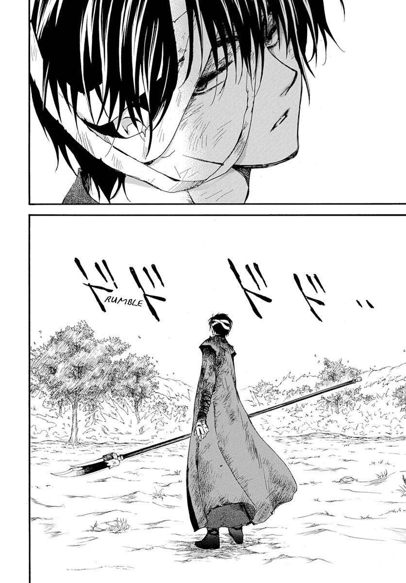 Page 28 of Chapter 215