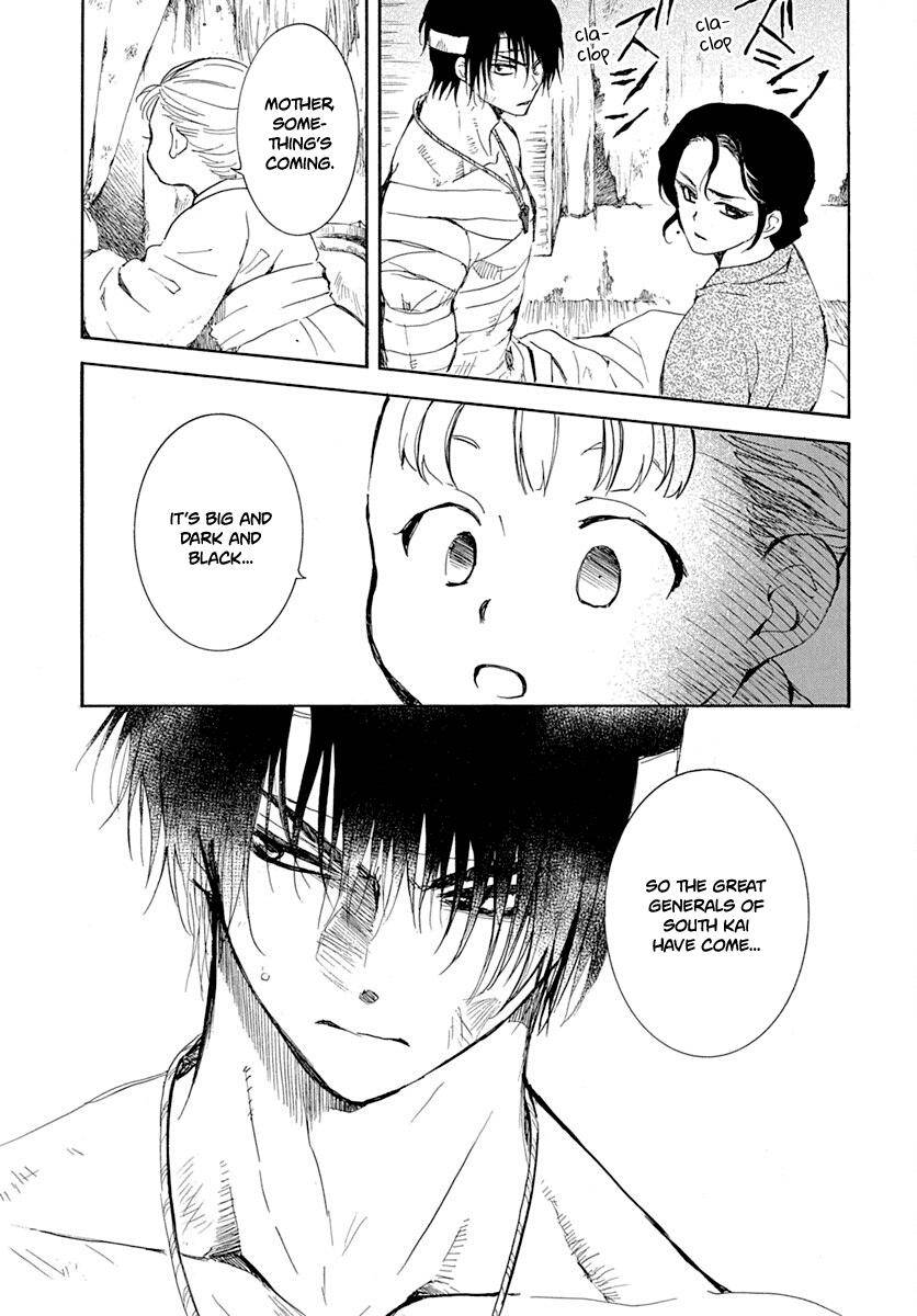 Page 29 of Chapter 217