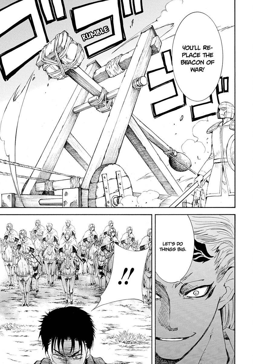 Page 15 of Chapter 218