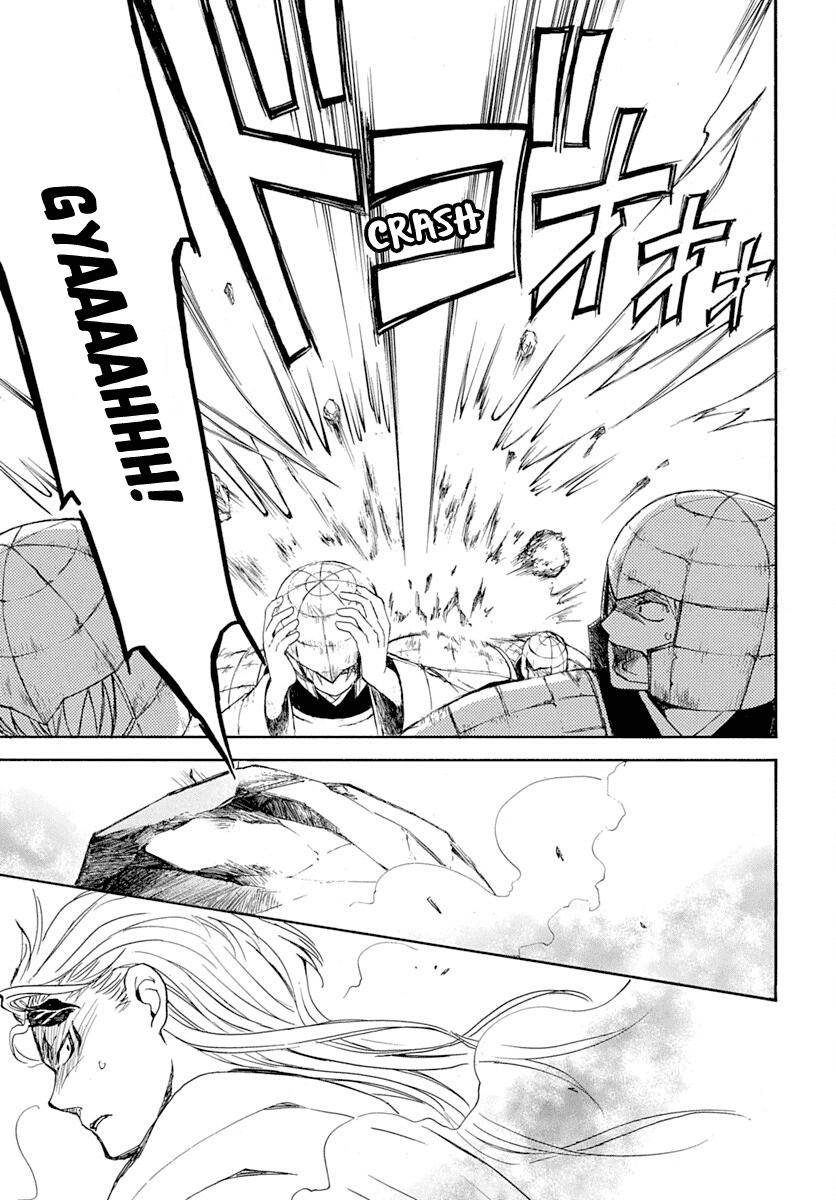 Page 20 of Chapter 218