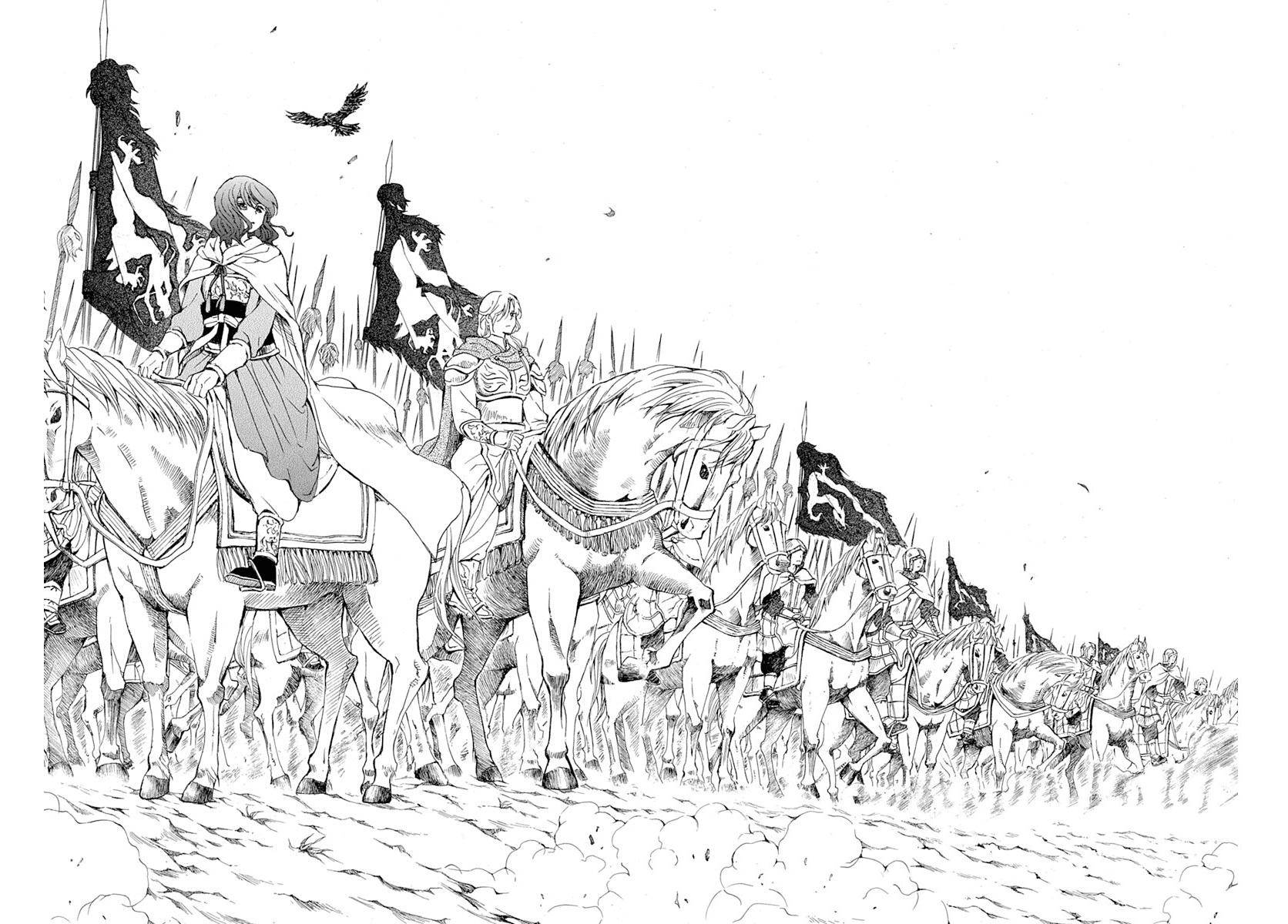 Page 23 of Chapter 218