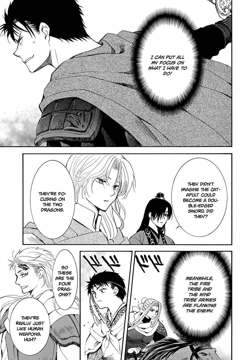 Page 16 of Chapter 219
