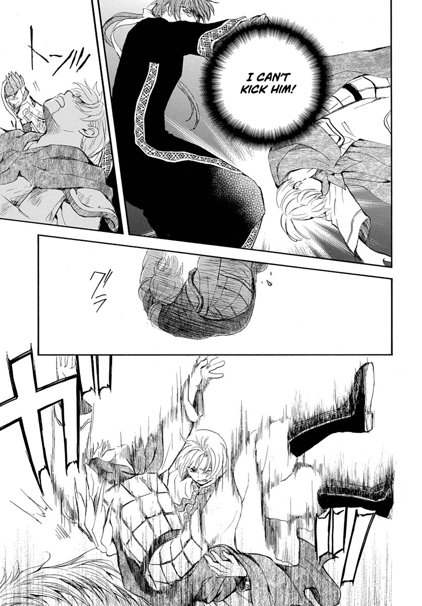 Page 20 of Chapter 219