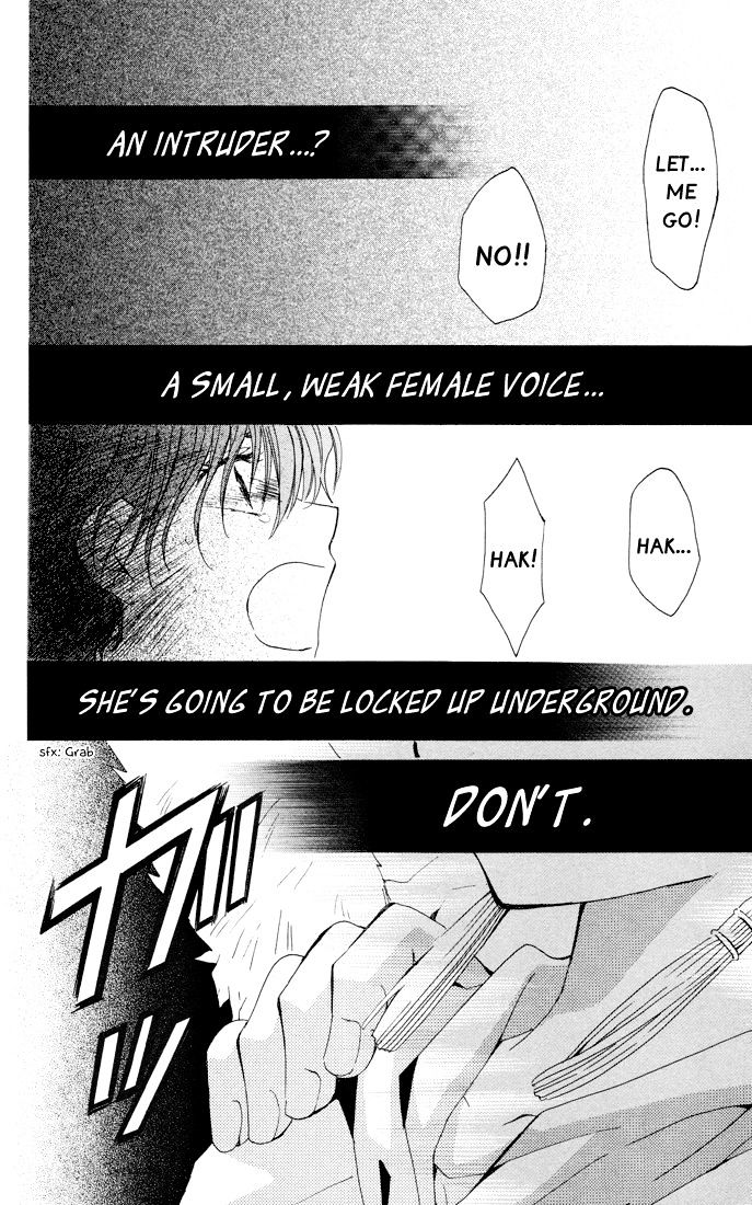 Page 5 of Chapter 22
