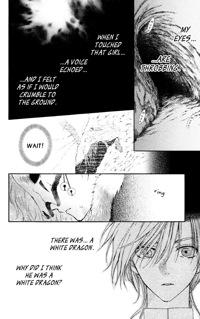 Page 8 of Chapter 22